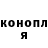 Канабис AK-47 KylieChristina