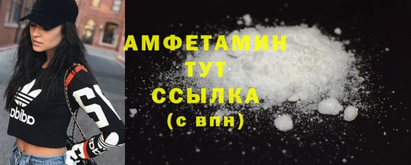 МДПВ Вязьма