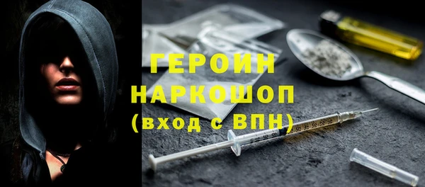 прущая мука Вяземский