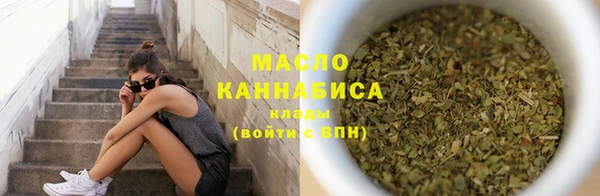 не бодяженный Володарск