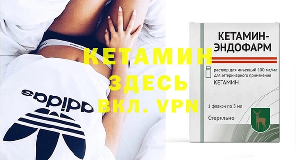 прущая мука Вяземский