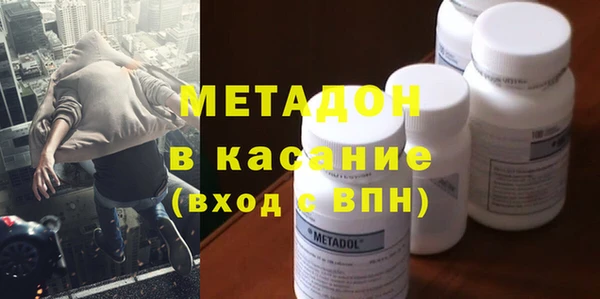 прущая мука Вяземский