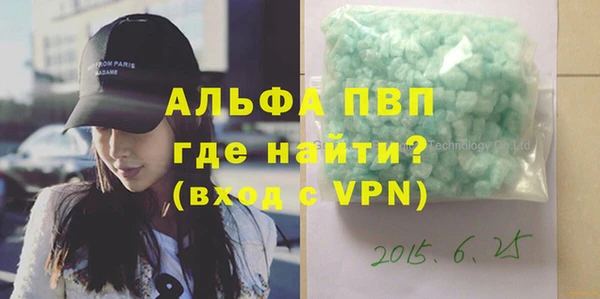 прущая мука Вяземский