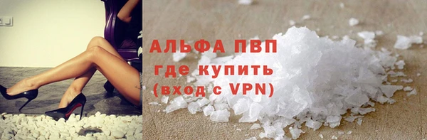 синтетический гашиш Вязники