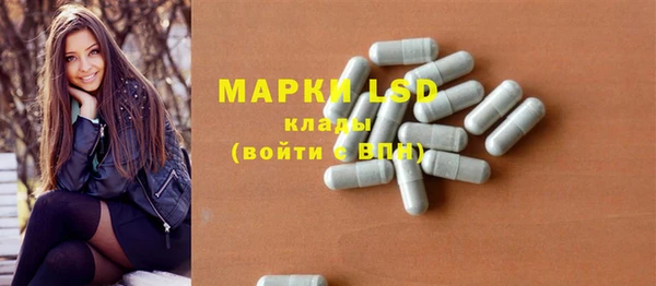 не бодяженный Володарск