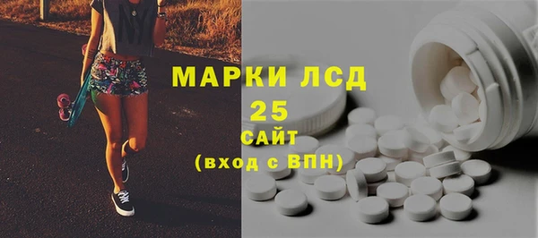 не бодяженный Володарск