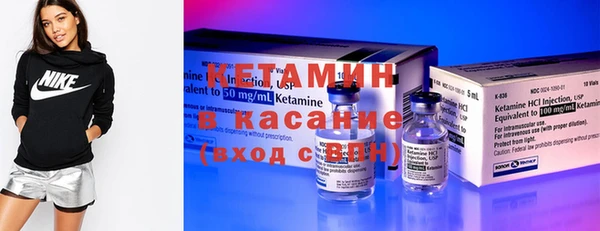 МДПВ Вязьма