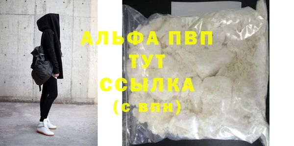 прущая мука Вяземский