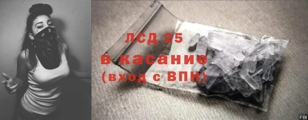МДПВ Волоколамск