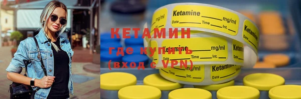 МДПВ Вязьма