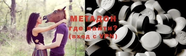 синтетический гашиш Вязники