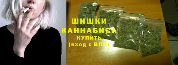 синтетический гашиш Вязники
