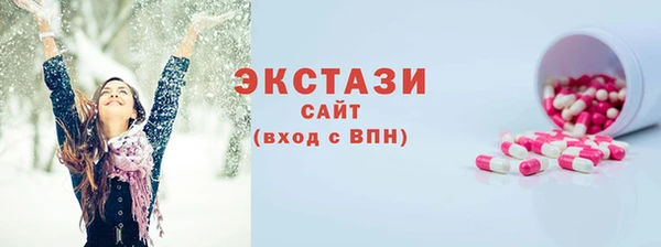 МДПВ Волоколамск