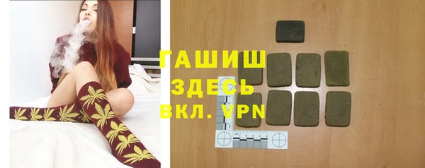 МДПВ Волоколамск