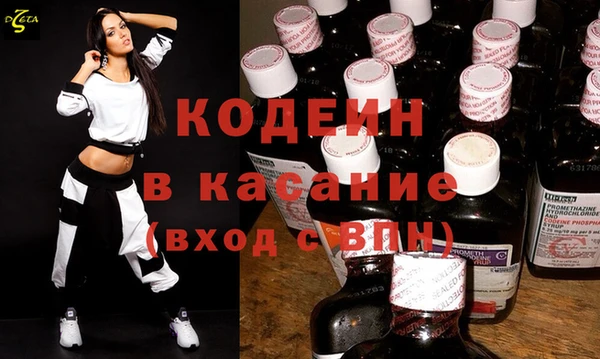 МДПВ Волоколамск