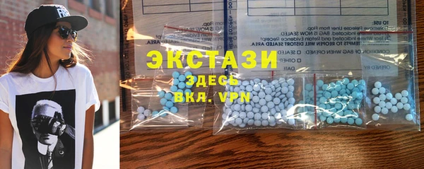 не бодяженный Володарск
