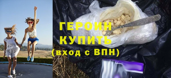 МДПВ Вязьма