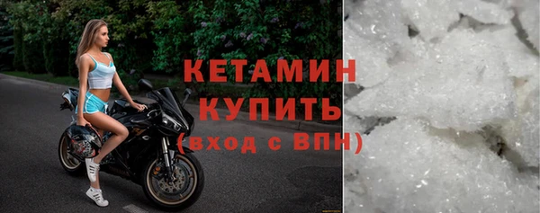 хмурый Бородино