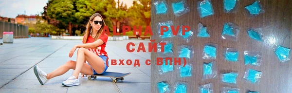 МДПВ Вязьма
